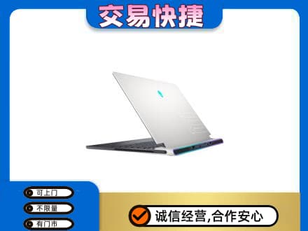 邢台柏乡县回收电脑
