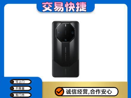 邢台柏乡县回收手机