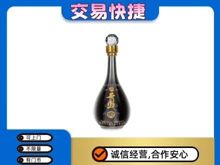 邢台柏乡县回收老西凤酒